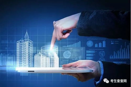 计算机科学与技术专业 软件开发核心技能精要